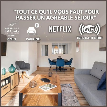 Private Apartment - Family - Palais Des Festival - Parking - Cannes Exterior photo